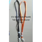 Lanyard straps 1cm and plastic id card size 6cm X 9cm 2
